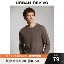 UR UR2024秋季男装时尚打底外穿纯色圆领长袖T恤UMF44014649元（需买2件，需用券）