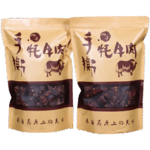 FGHGF正宗风干牛肉干超干手撕四川非内蒙古牛肉干牛肉 优质牛肉（五香+五香）400g【京超优选】114元 (券后省20)