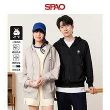 SPAO 连帽开衫卫衣男士春秋新款重磅垂感宽松外套券后79元