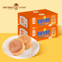 山羊叔叔 水牛奶原味蛋糕 518g/箱（10个）￥18.90 2.1折