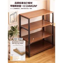 立太 LEADTEK 置物架 落地储物架 3层 48*60 黑橡木色