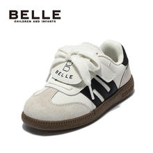 20点开始：BeLLE 百丽 童鞋儿童运动中大童休闲鞋132.5元