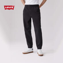 88VIP会员：Levi's 李维斯 2023春季新品男士黑色简约休闲长裤时尚百搭裤子券后253.69元