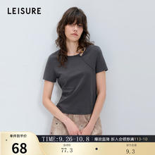 3COLOUR 三彩 2025秋季修身正肩短袖T恤套头串珠镂空上衣女 深邃灰 S 155/80A
