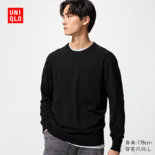 20点：UNIQLO 优衣库 男装女装 精纺美利奴羊毛圆领针织衫毛衣毛衫 478535124.5元包邮