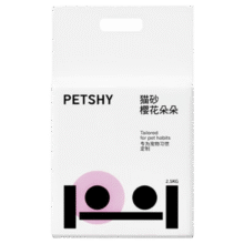 小程序、PLUS包邮：：petshy百宠千爱 木薯豆腐混合猫砂六合一植物除臭低尘2.5kg自营樱花猫砂9.61元（需领券）微信小程序支付