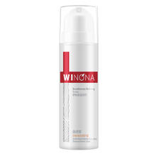 WINONA 薇诺娜 舒敏保湿系列 舒敏保湿特护霜第二代 50g