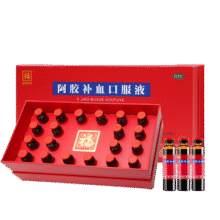 福牌阿胶补血口服液20ml*20支礼盒装补益气血滋阴润肺党参黄芪阿胶浆女人补气血礼物东阿镇 1盒装【秋季补血滋阴润肺】146元 (每满300减50,券后省30)