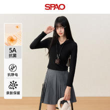 SPAO V领连帽打底衫男女2025年冬季修身软糯亲肤上衣