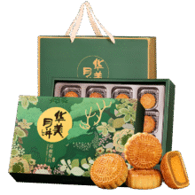华美月饼礼盒中秋月饼大礼包蛋黄莲蓉团购福利品祥鹿贺月630g26.4元（合13.2元/件）结算使用云闪付叠加国家补贴