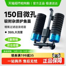 yee 意牌 水妖精鱼缸过滤器流化床吸便迷你反气举小型氧气泵内置三合一