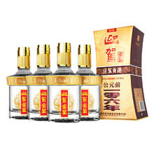 淘金币可用：迎驾贡酒 YJGJ 金星 50度 浓香型白酒 520ml*4瓶316.01元（288.28元淘金币到手）