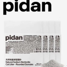 plus会员:pidan猫砂 天然钠基球型猫砂 2.4kg款4包装37.23元（需领券）