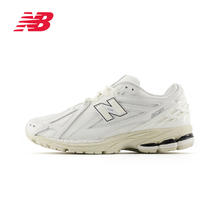 new balance 男女款休闲运动鞋 M1906RWW券后359元