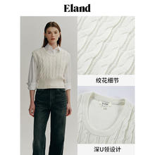 E·LAND 衣恋 女士马甲 10112925906156254.15元