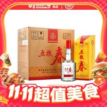 五粮春 一代 45度 浓香型白酒 500ml*6瓶整箱宴请送礼正品