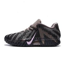 NIKE 耐克 JA 3 莫兰特3 男子实战篮球鞋 HF2794534元（多人团）