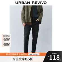 UR2025秋季新款男装时尚休闲百搭猫须洗水牛仔长裤UMM850011 正黑 29119元 (券后省20)
