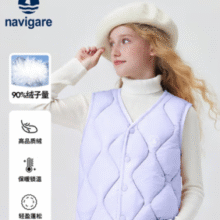 90%绒子含量！Navigare 意大利小帆船 2025年新款 儿童90绒子羽绒马甲背心￥69.00 3.5折