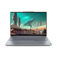 ThinkPad 联想ThinkBook 16+ 2025 锐龙 7 处理器升级版 商务轻薄本学生笔记本电脑 锐龙 7 H 260处理器32G1T券后4429.2元