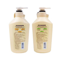 88vip、可悠然美肌沐浴露550ml×2瓶54.14元（返卡28元+4.68金币）