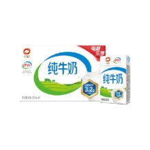 再降价、双十一：伊利 全脂 利乐砖 纯牛奶 3.2g蛋白质 250ml 21盒30.92元