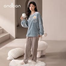 安之伴 睡衣女晚秋冬法兰绒保暖厚款圆领可爱小花可外穿女士家居服套装 冰兰 L券后69元