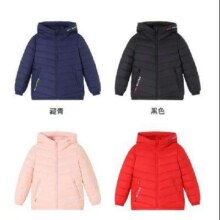 navigare 纳维凯尔 意大利小帆船 连帽羽绒服 多色可选95.13元（需凑单）