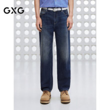 GXG男装宽松直筒复古深色水洗牛仔裤 深蓝 165/S279元 (券后省30)