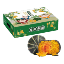 京觅 山东正宗贝贝南瓜 净重5斤装 单果290g起10.9元