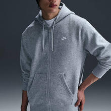 NIKE 耐克 男子针织夹克外套 FN3862-063券后275元