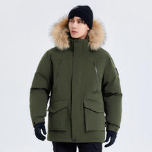 京东PLUS：Pioneer Camp 拓路者 雪熊 P棉 棉服 男士 中长款 军绿色券后539元