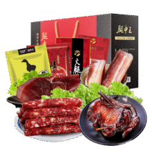 需首购:腿中王 金华火腿腊味礼盒 1450g