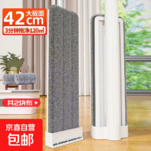 新款懒人拖把免手洗自动挤干式拖地神器擦地板不弯腰 【升级款】42cm拖把1套+备用1布8.01元