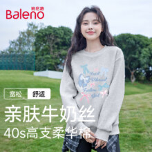 班尼路圆领卫衣女装  灰#BL蝴蝶结拼接英文 L59.8元（合29.9元/件）