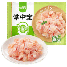 圣农 掌中宝 冷冻 净重400g*4包 烧烤食材鸡软骨脆骨 清真 源头直发58.9元（需领券）