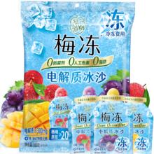 古井贡酒 怀旧版光瓶 50° 浓香型 500ml*2瓶礼盒69.5元