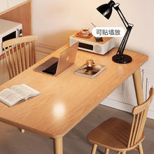 限移动端、京东百亿补贴：全品屋 全实木餐桌家用餐桌椅组合小户型现代饭桌橡胶木餐厅长方桌餐桌 120*70单桌208.9元