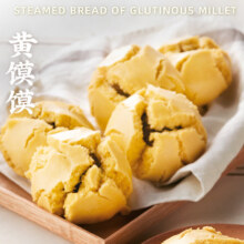 西贝莜面村 儿童早餐面点任选10件+赠月饼礼盒480g9.6元/件，赠月饼礼盒 共96元