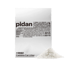 三人团：pidan猫砂 100%纯木薯植物砂 1.25kg7.04元