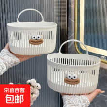 厨卫挂件多功能小挂篮卫生间浴室废弃洗脸巾收纳筐 多功能壁挂篮【2个】1元
