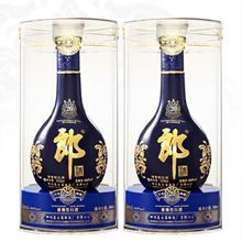淘金币可用、88VIP：郎酒 青花郎 44.8%vol 酱香型白酒 500ml*2瓶1247.6元（1057.6元淘金币到手）