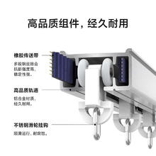 小米 Xiaomi 隐藏式智能窗帘家用电动AI语音控制自动智能券后397.03元