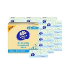 维达（Vinda）抽纸 经典畅销 3层 100抽*24包 整箱装63.7元（需领券，合21.23元/件）