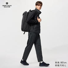 UNIQLO 优衣库 男装高弹力运动长裤防紫外线休闲裤裤子轻薄常规款480412 09 黑色 L /175/88A111.75元