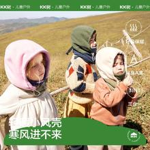 kk树 儿童帽子围巾一体、护耳防风面罩39.9元