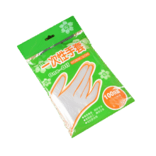 食品级一次性手套 100只1元
