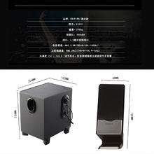 漫步者 R101V 2.1声道 多媒体音箱 黑色92.57元