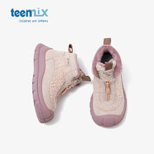 TEENMIX 天美意 儿童运动鞋秋冬加绒休闲鞋109元