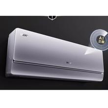 海尔 Haier 麦浪空调舒适风Pro 1.5匹新一级挂机KFR-35GW/E2-1Pro2599元